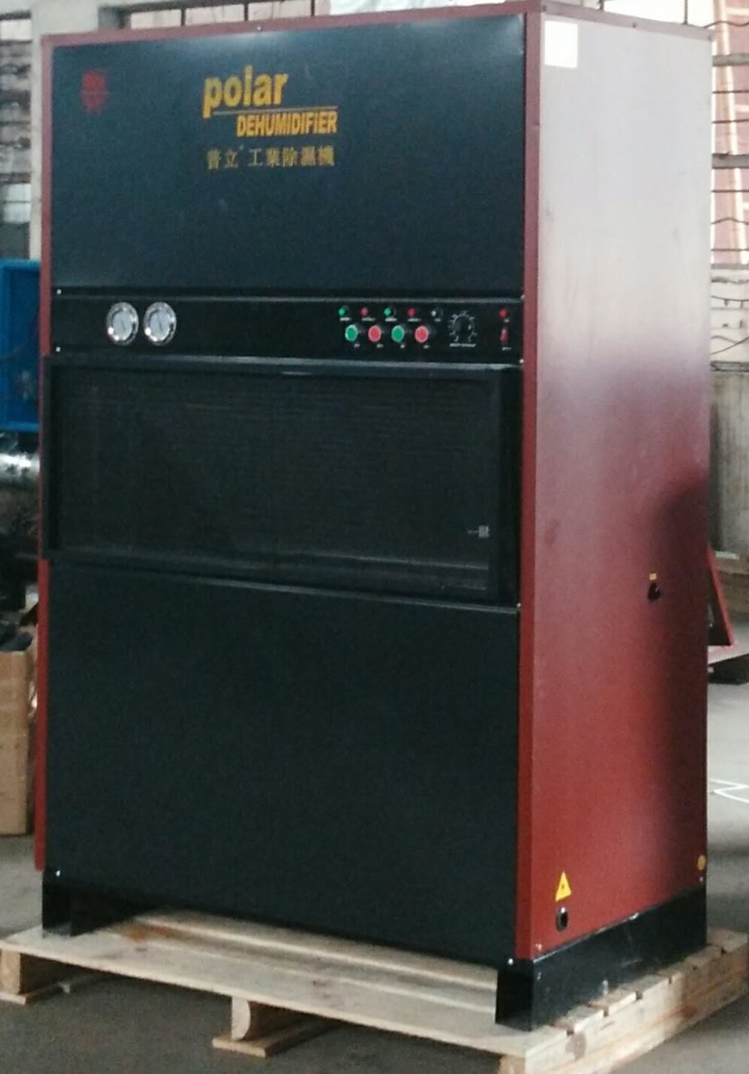 Heat Pump Energy Recovery Dehumidifier _ Dryer for Incense